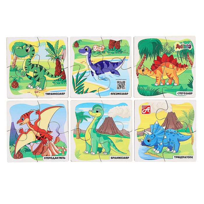 Набор пазлов «Динозавры» пазлы janod набор пазлов динозавры в прямоугольном чемоданчике