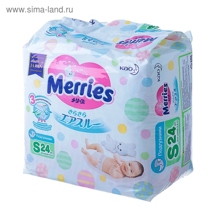 фото Подгузники merries s (4-8 кг), 24 шт