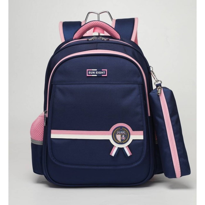 Рюкзак школьный, 2 отдела на молнии, цвет темно-синий/розовый 28,5х13,5х38,5см