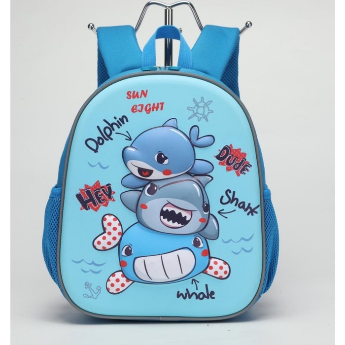 Рюкзак детский, отдел на молнии, цвет голубой 25,5х12х30,5см