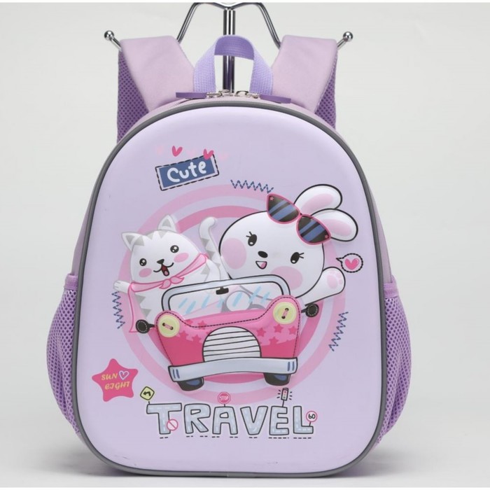 Рюкзак детский, отдел на молнии, цвет фиолетовый 25,5х12х30,5см