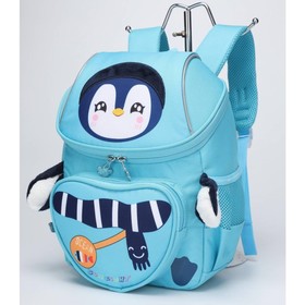 

Рюкзак детский, отдел на молнии, цвет голубой 23,5х11,5х31см