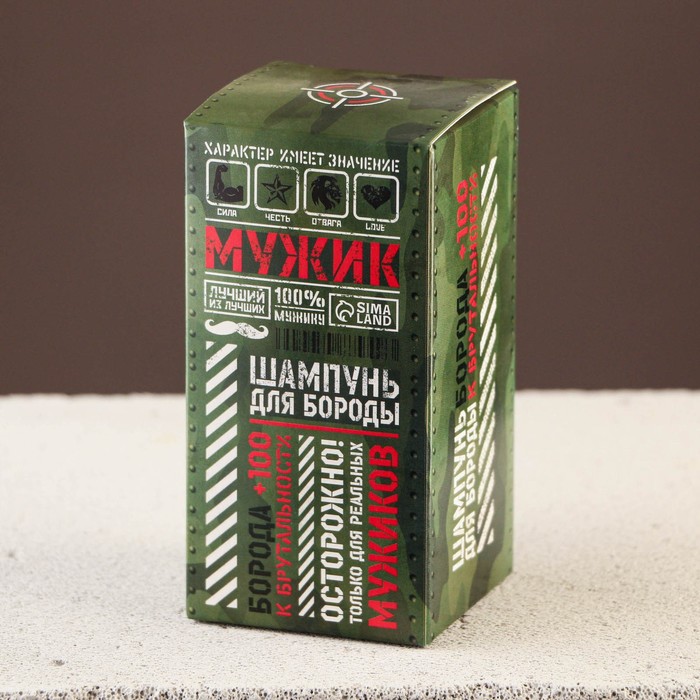 

Шампунь для усов и бороды «Мужик» милитари, 200 мл