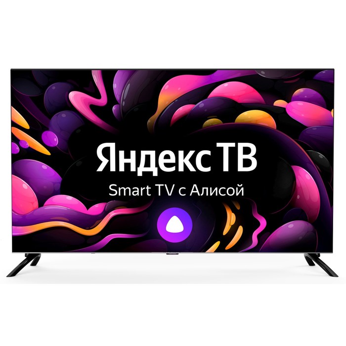 Телевизор Hyundai H-LED40BS5003 40 1920х1080 DVB-T2CS2 3xHDMI 2xUSB SmartTV чёрный 93298 2158800₽