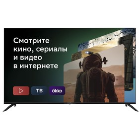 

Телевизор Supra STV-LC50ST0155Usb, 50", 3840x2160, DVB-C/T2, 3xHDMI, 2xUSB, SmartTV, черный 932990