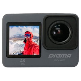 Экшн-камера Digma DiCam 870, Sony IMX386, 16 МП, серая Ош