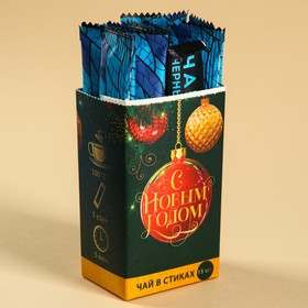 

Чай в стиках с бергамотом «С Новым годом», 15 шт. х 2 г.