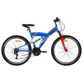 Велосипед 26' Progress Sierra FS RUS, цвет синий, размер 18' Ош
