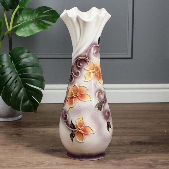 Ваза напольная "Вьюн" декор, глазурь, фиолетовая