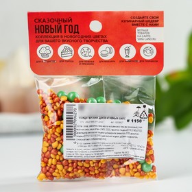 

Микс жемчуг и перламутровая крошка «Сказочный Новый год», 50 г.