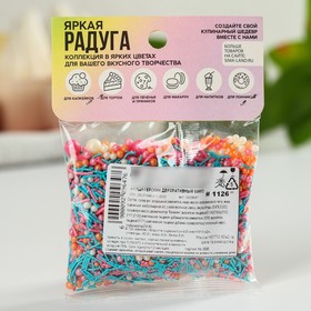 

Посыпка микс «Яркая радуга», 50 г.