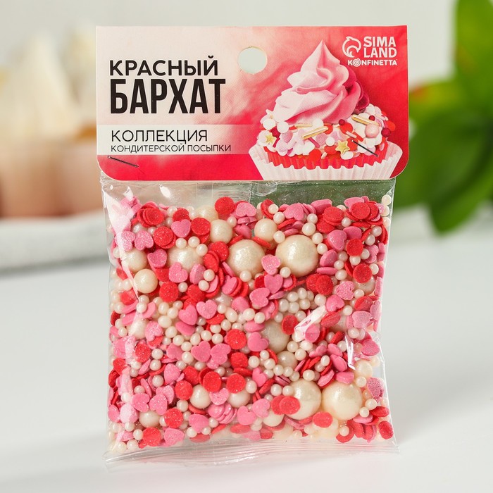 

Посыпка кондитерская мягкая «Сердечки и шары»: красная, розовая, белая, 50 г.
