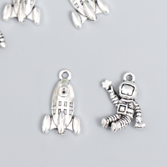 Декор для творчества металл "Ракета и космонавт" серебро набор 5+5 шт 2,2х1,3 см 2,1х1,6 см   788007