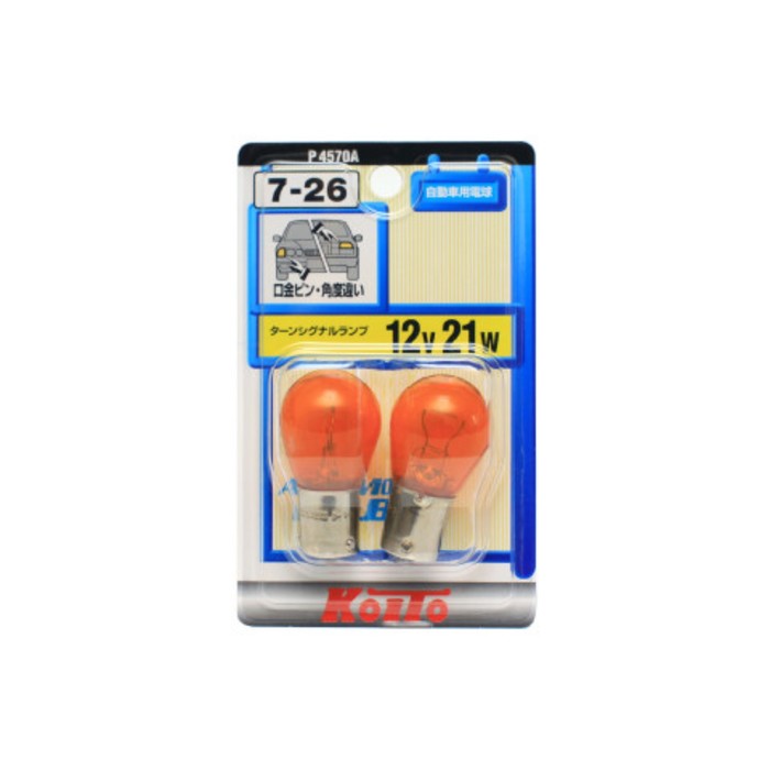Лампа дополнительного освещения Koito 12V 21W S25 (оранжевый) PY21W, 2 шт.