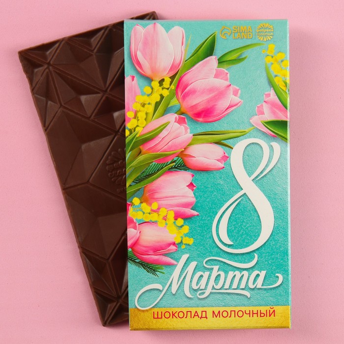 

Шоколад молочный «8 марта», 70 г.