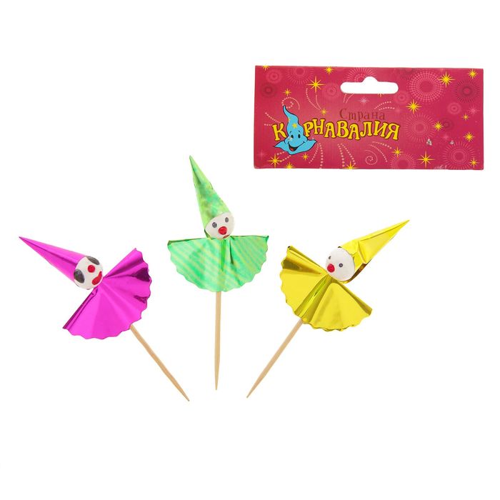 Шпажки для канапе "Веселый клоун" (набор 12 шт), цвета МИКС