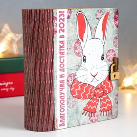 

Копилка-книга "Кролик" 14х10х5,5 см