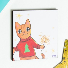 

Магнит "Кот. Счастья" 7х7 см