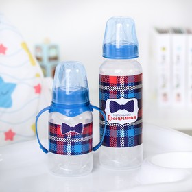 

Подарочный детский набор «Маленький босс»: бутылочки для кормления 150 и 250 мл, прямые, от 0 мес., цвет синий