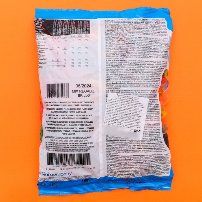 

Мармелад жевательный "Чудо Микс" палочки мини, спирали, со вкусом тутти-фрутти, 1 кг