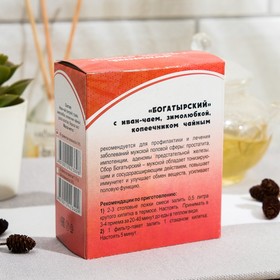 

Травяной сбор "Богатырский (мужской)", 40 г