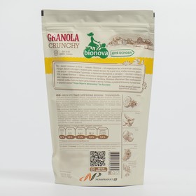 

Мюсли Crunchy "BIONOVA" 400 гр. Тропические
