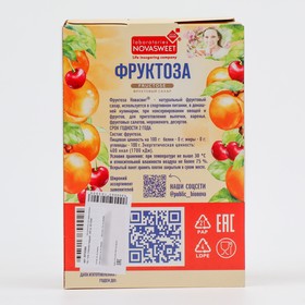 

Фруктоза "упаковка твердая", 500 гр.