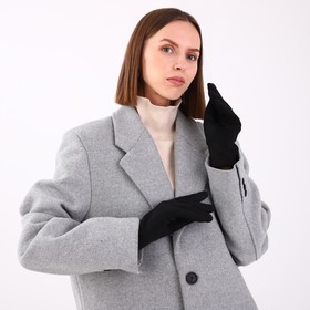 

Перчатки женские, безразмерные, с утеплителем, цвет чёрный