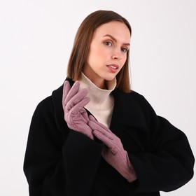 

Перчатки женские, безразмерные, с утеплителем, цвет розовый