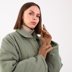 

Перчатки женские, безразмерные, с утеплителем, цвет бежевый