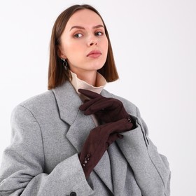 

Перчатки женские, безразмерные, с утеплителем, цвет коричневый