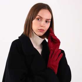 

Перчатки женские, безразмерные, с утеплителем, цвет бордовый