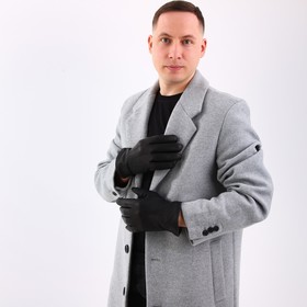 

Перчатки мужские, размер 12.5, с подкладом, цвет чёрный