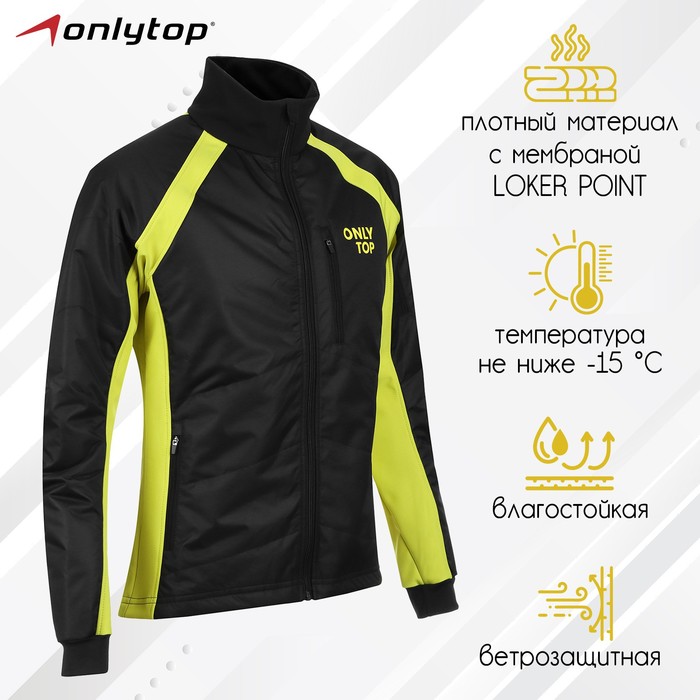 Куртка утеплённая ONLYTOP, black/yellow, р. 46