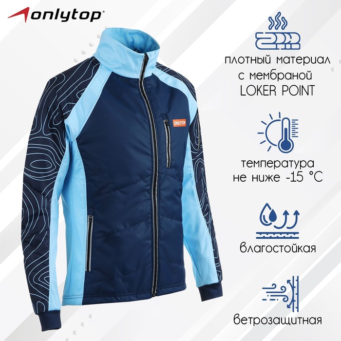 Куртка утеплённая ONLYTOP, navy, размер 42