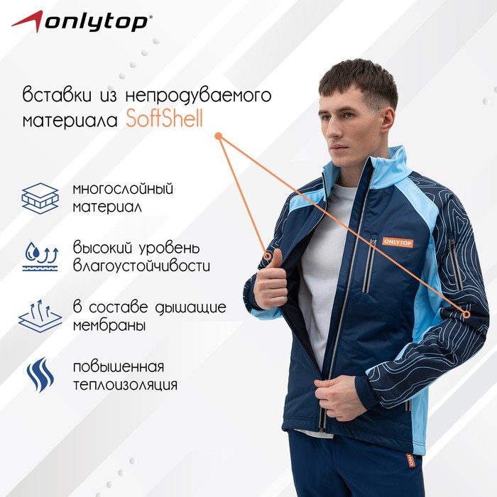 фото Куртка утеплённая onlytop, navy, р. 42