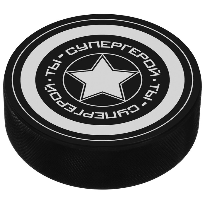 

Шайба хоккейная Winter Star «Супергерой», детская, d=6 см
