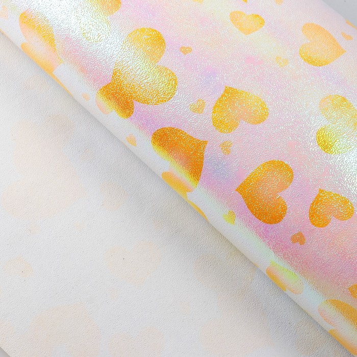 Бумага упаковочная перламутровая "Воздушные сердца", жёлтый, 50 х 70 см