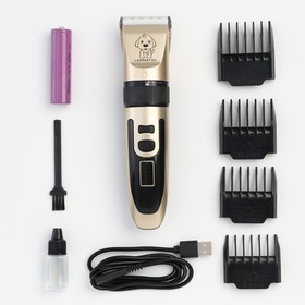 

Машинка для стрижки аккумуляторная, регулировка мощности и ножа, USB-зарядка