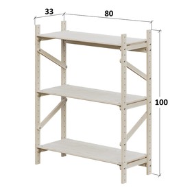 

Стеллаж «Конструктор», 3 полки, 800 × 330 × 1000 мм, фанера, цвет дерево