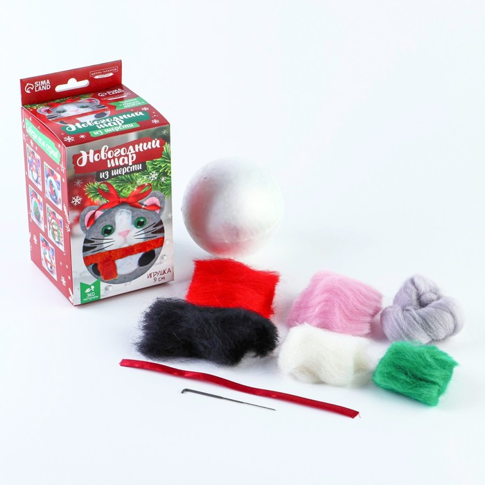 Набор для творчества: ёлочная игрушка из шерсти "Кот в шарфике"