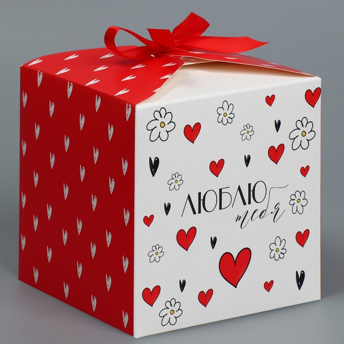 Коробка подарочная складная, упаковка, «Люблю тебя», 12 х 12 х 12 см
