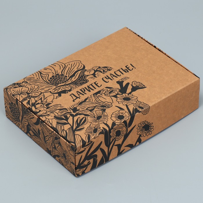 Коробка подарочная складная крафтовая, упаковка, «Дарите Счастье», 21 х 15 х 5 см