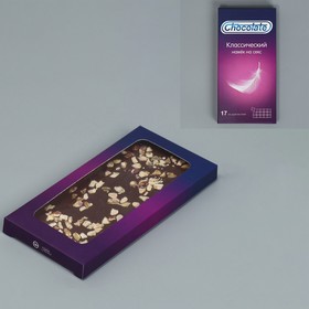 Коробка для шоколада «Chocolate», с окном, 17,3 × 8,8 × 1,5 см Ош