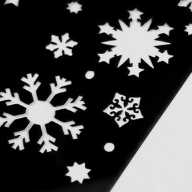 

Трафарет "Новый год №20" 20х29 см