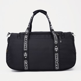 

Сумка спортивная на молнии, 3 наружных кармана, цвет чёрный