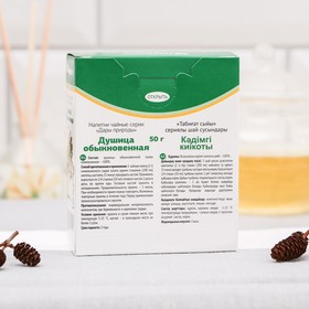 

Душица "Дары природы" трава, 50 г