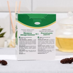 

Мелисса "Дары природы" трава, 50 г