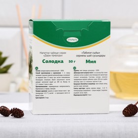 

Солодка "Дары природы" корень, 50 г