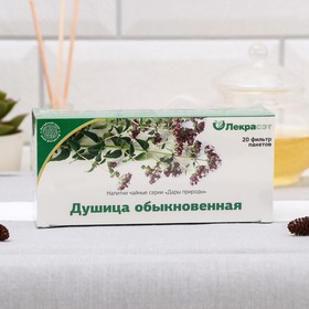 

Душица "Дары природы" трава, 20 * 1,5 г